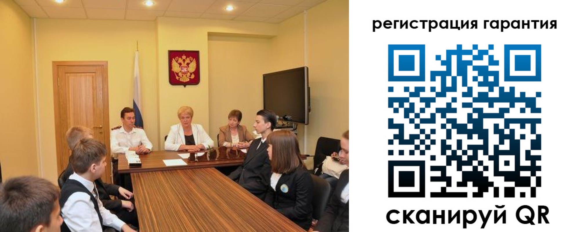 временная регистрация собственник в Кизеле